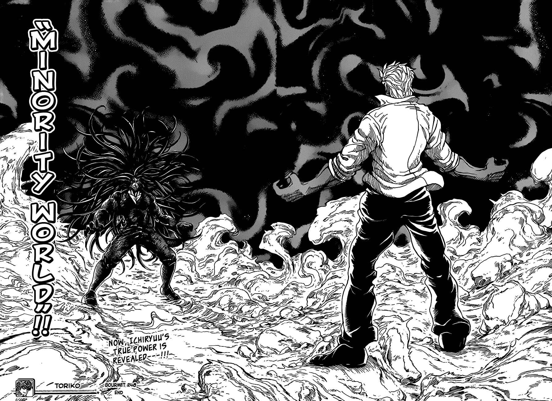 Chapter 248 - Page 16