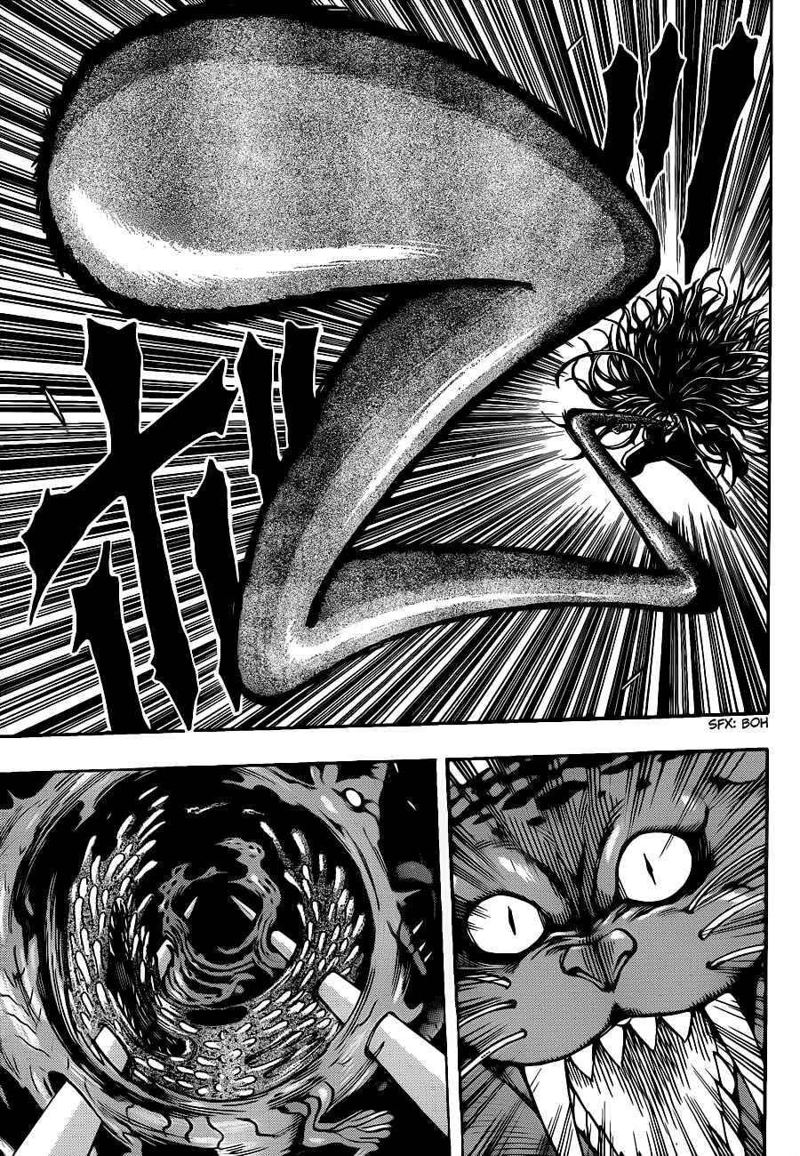 Chapter 248 - Page 3