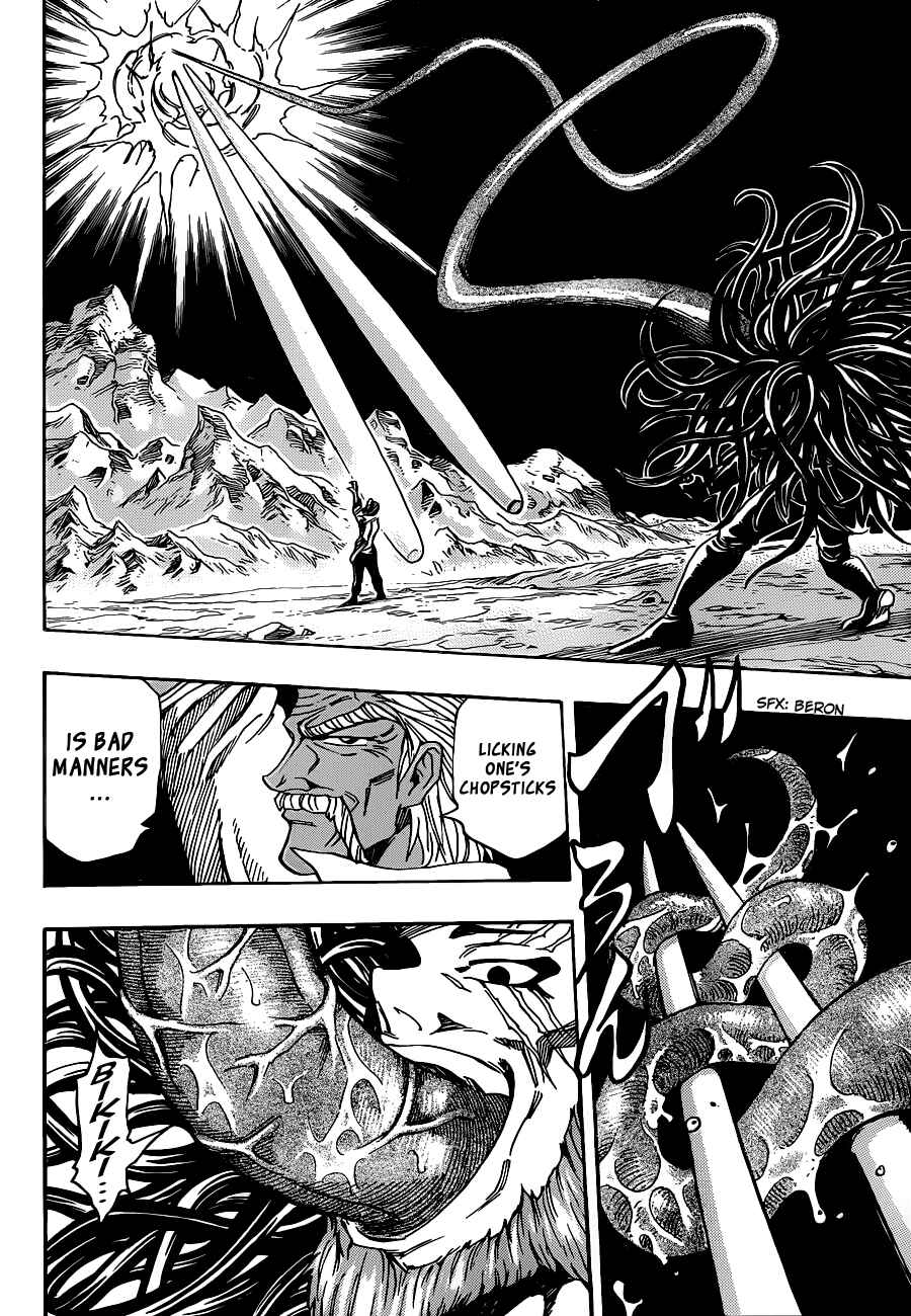 Chapter 248 - Page 4
