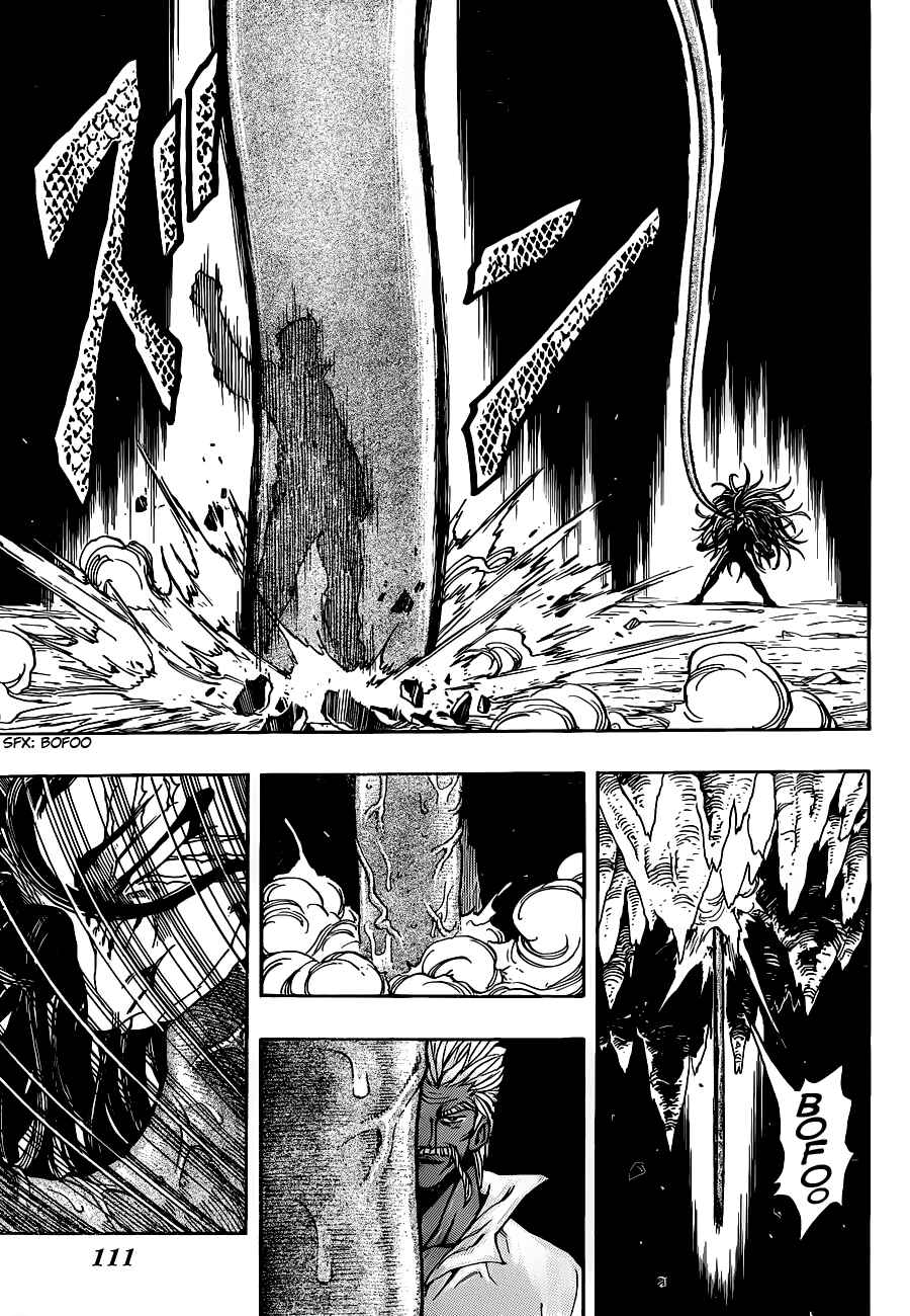 Chapter 248 - Page 5