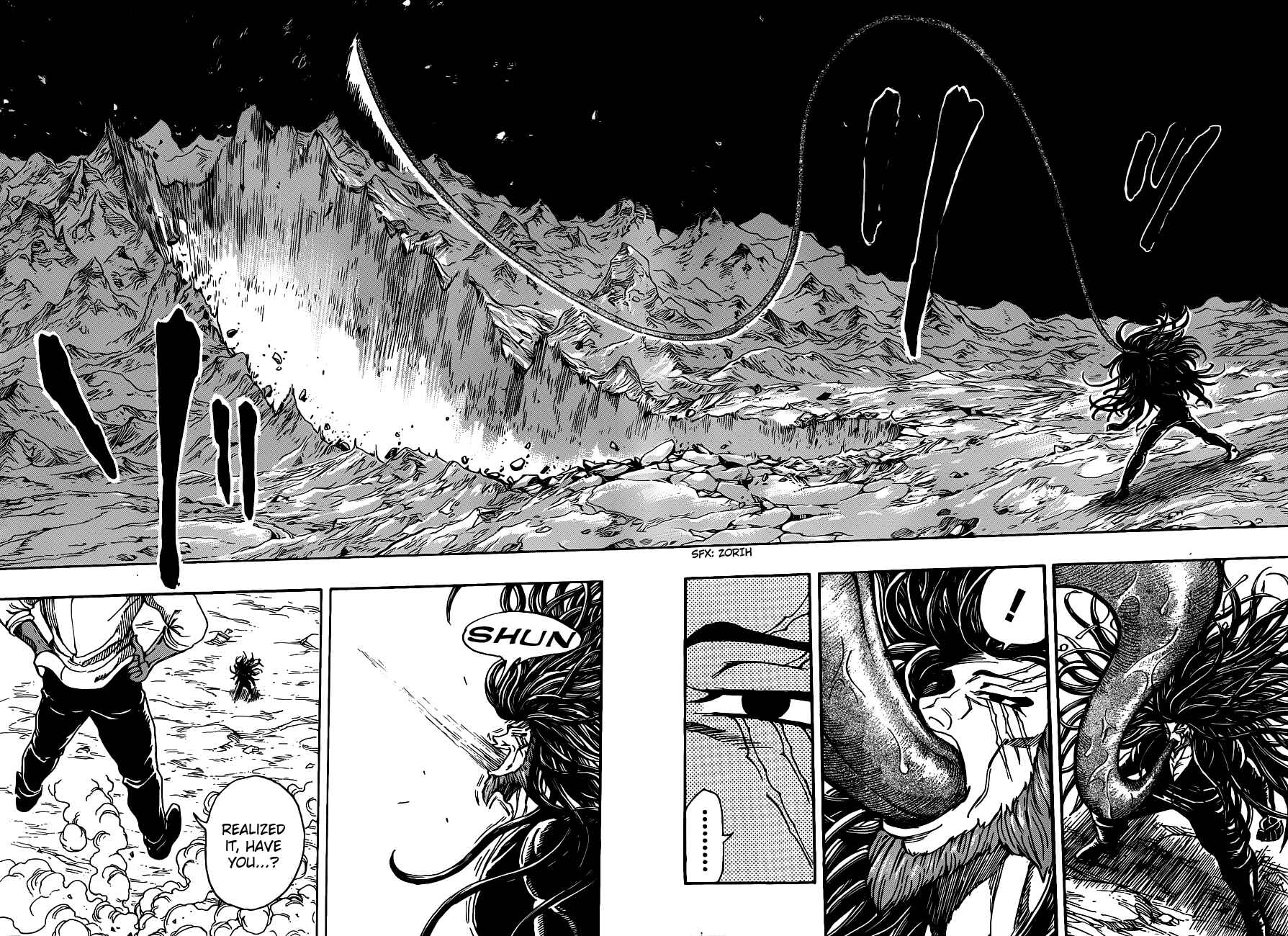 Chapter 248 - Page 6