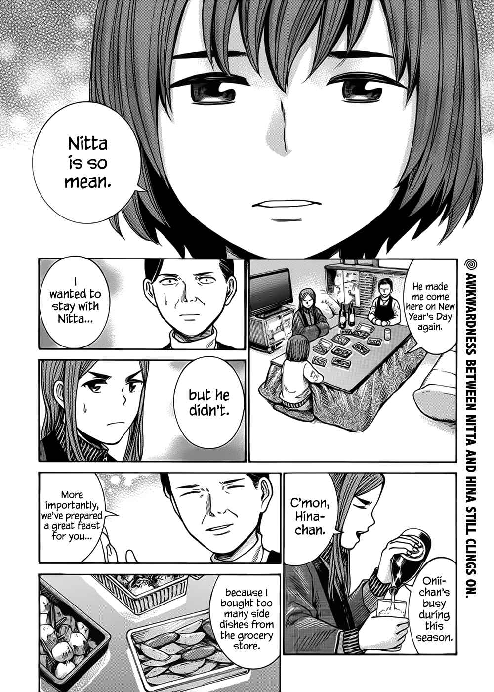 Chapter 40 - Page 3