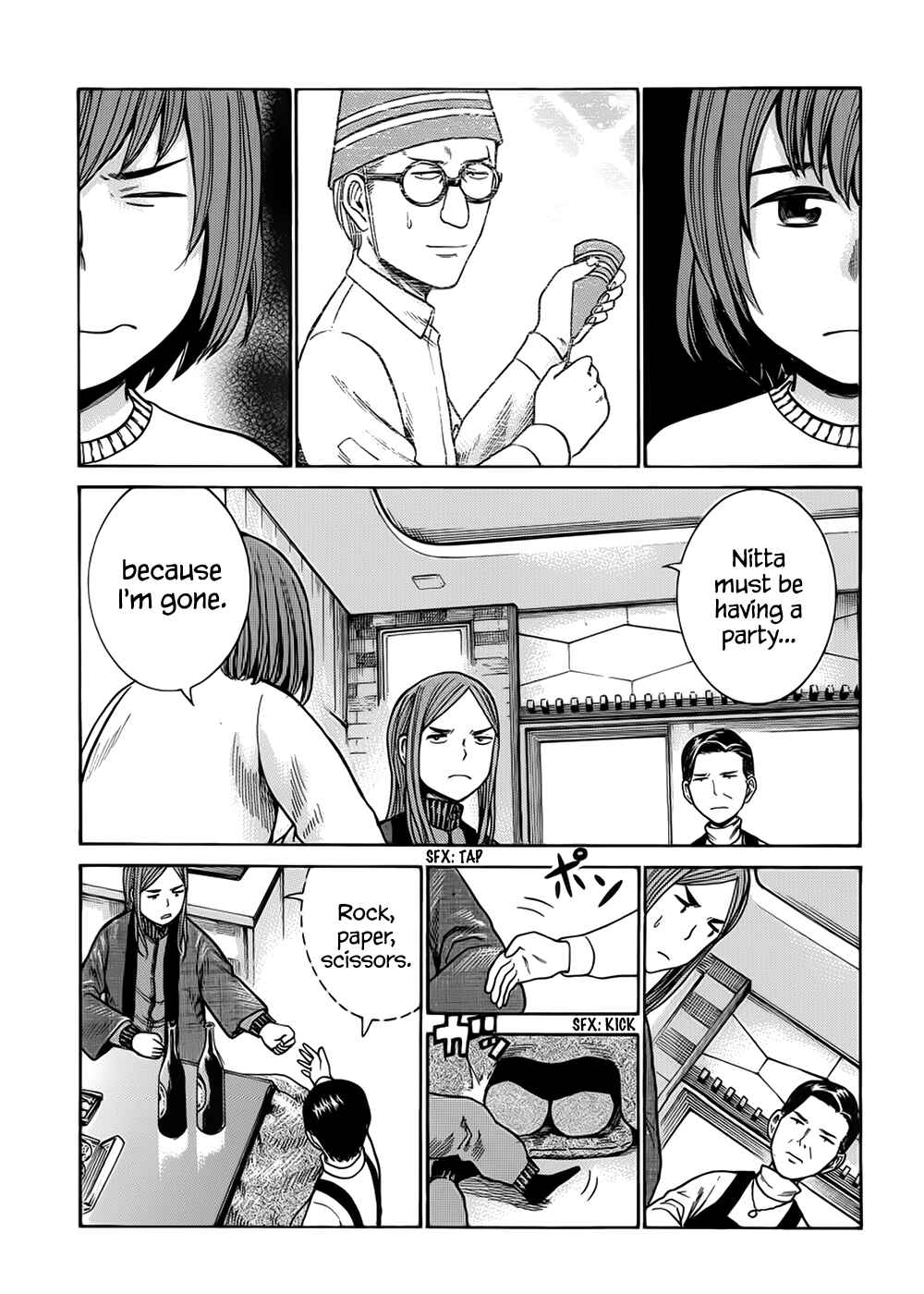 Chapter 40 - Page 4