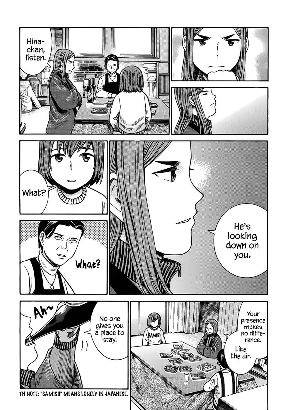 Chapter 40 - Page 5