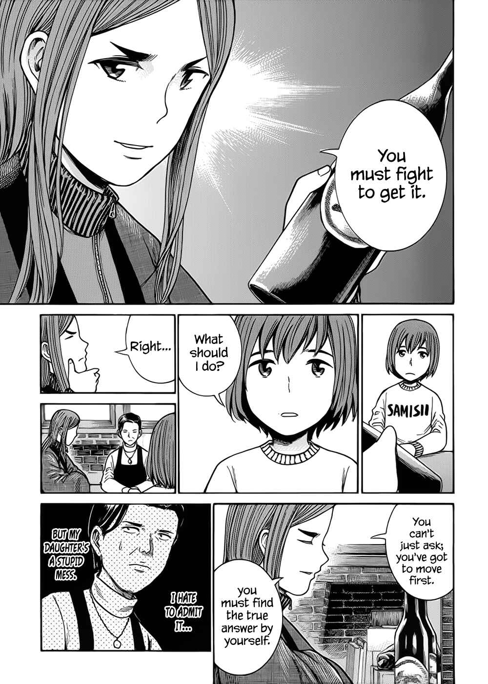 Chapter 40 - Page 6
