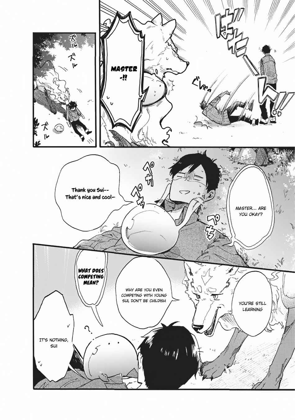 Chapter 1 - Page 9