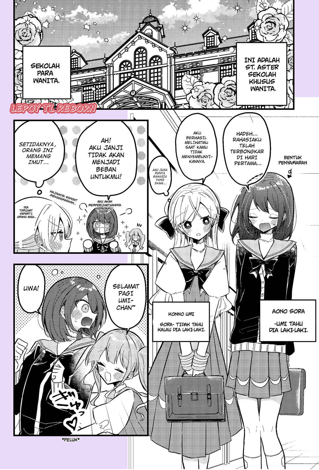 Chapter 2 - Page 1