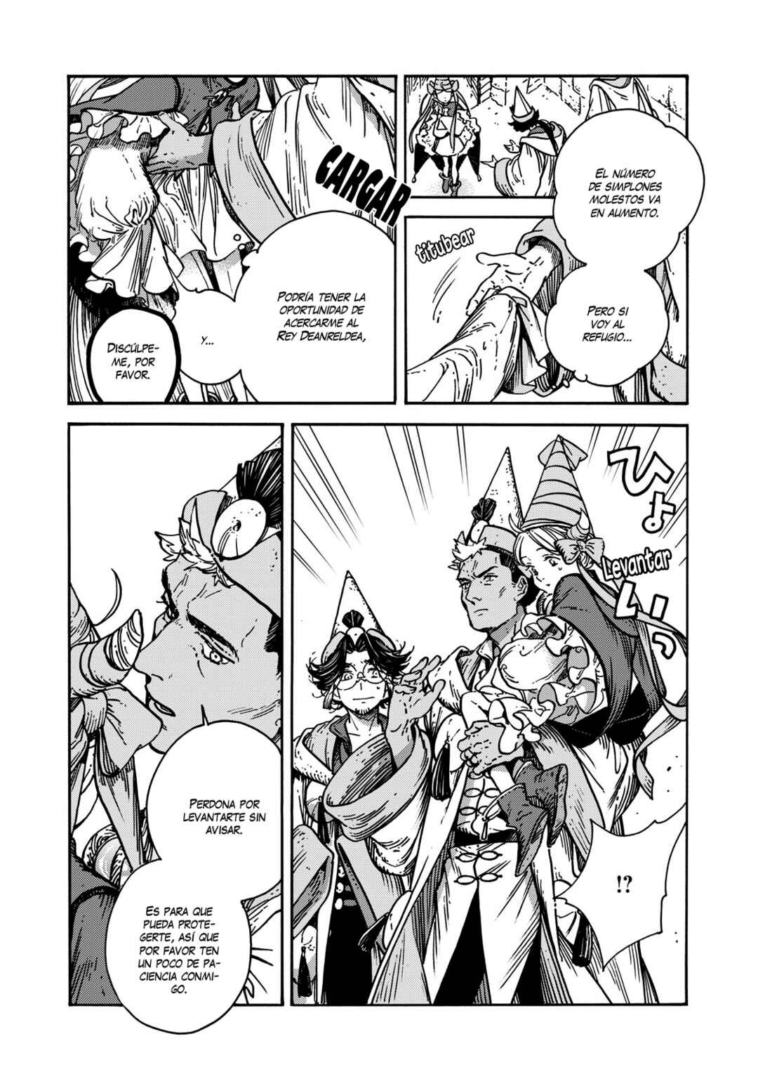Chapter 66 - Page 15