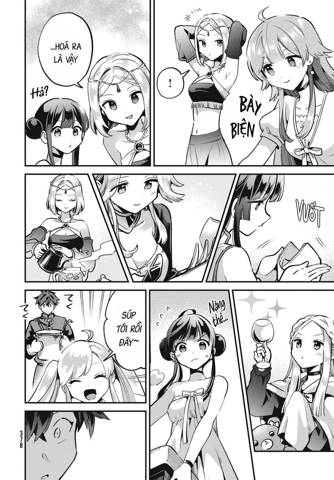 Chapter 29 - Page 3