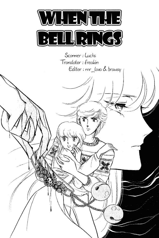 Chapter 2 - Page 1