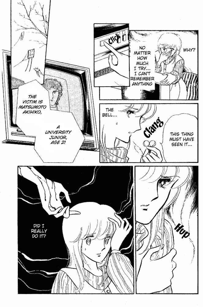 Chapter 2 - Page 14
