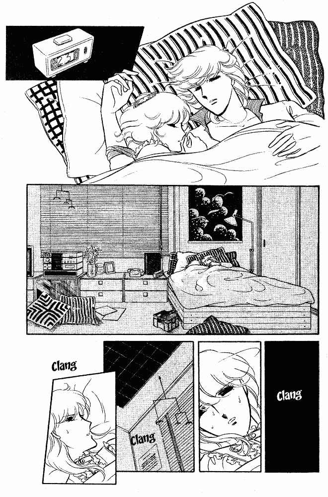 Chapter 2 - Page 18