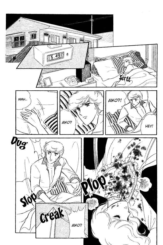 Chapter 2 - Page 20