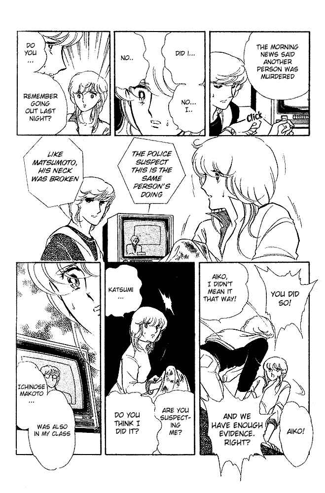 Chapter 2 - Page 23