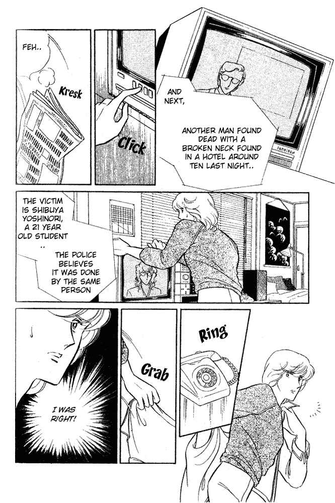 Chapter 2 - Page 57