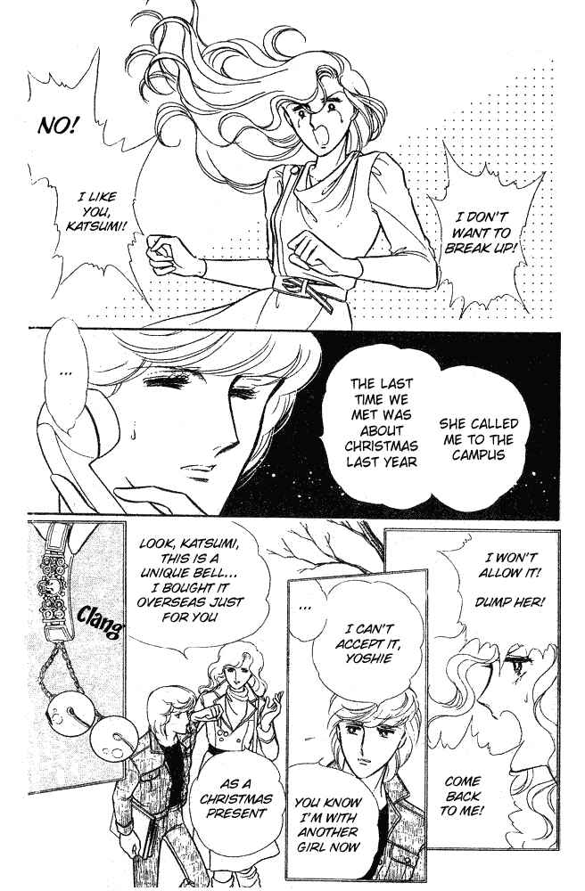 Chapter 2 - Page 60