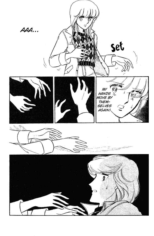 Chapter 2 - Page 82