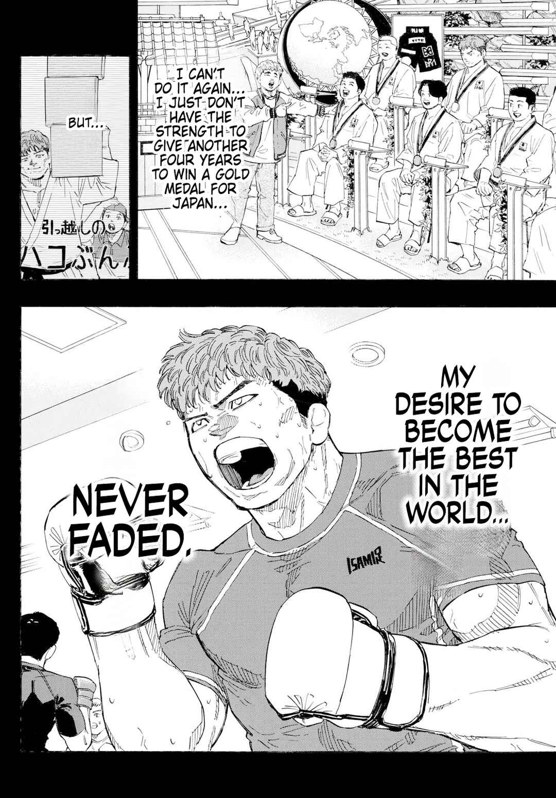 Chapter 166 - Page 12