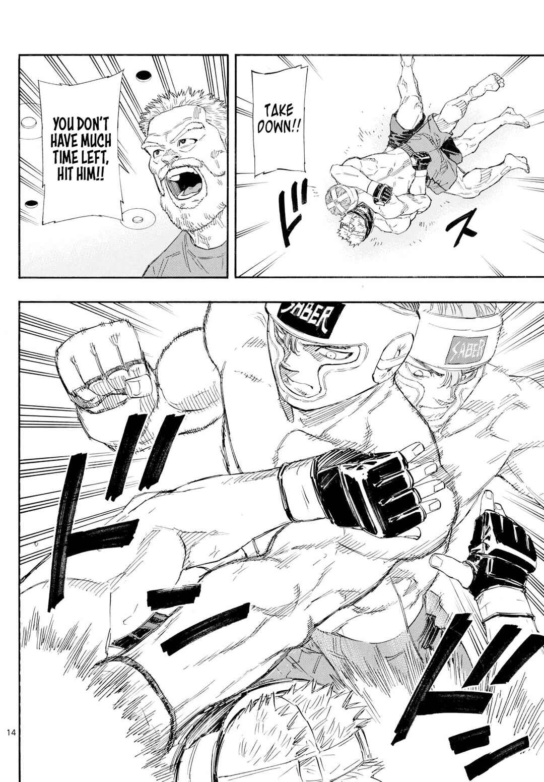 Chapter 166 - Page 14