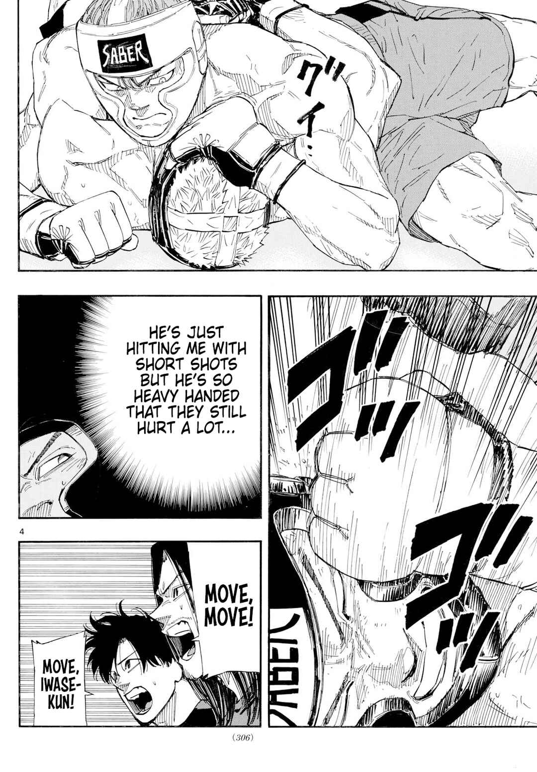 Chapter 166 - Page 4