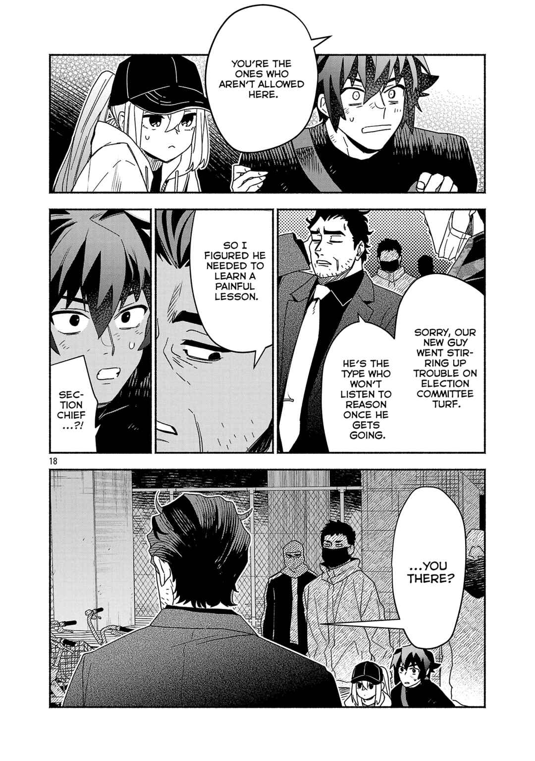 Chapter 14.2 - Page 10