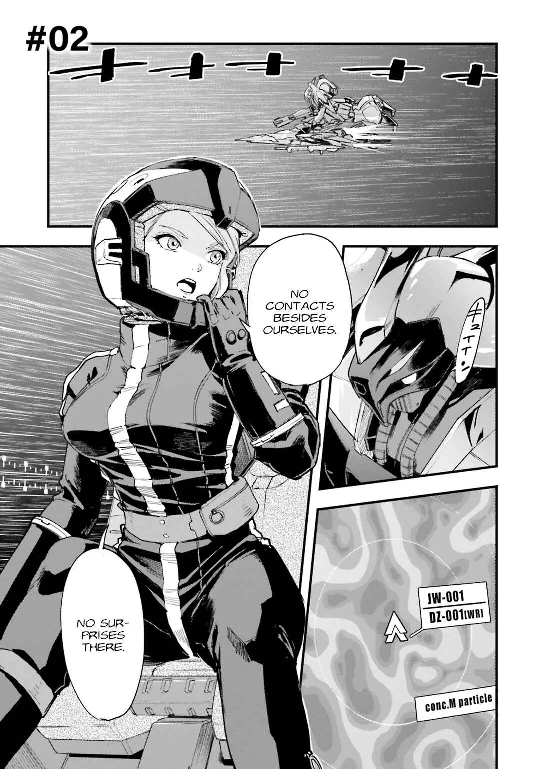 Chapter 2 - Page 1
