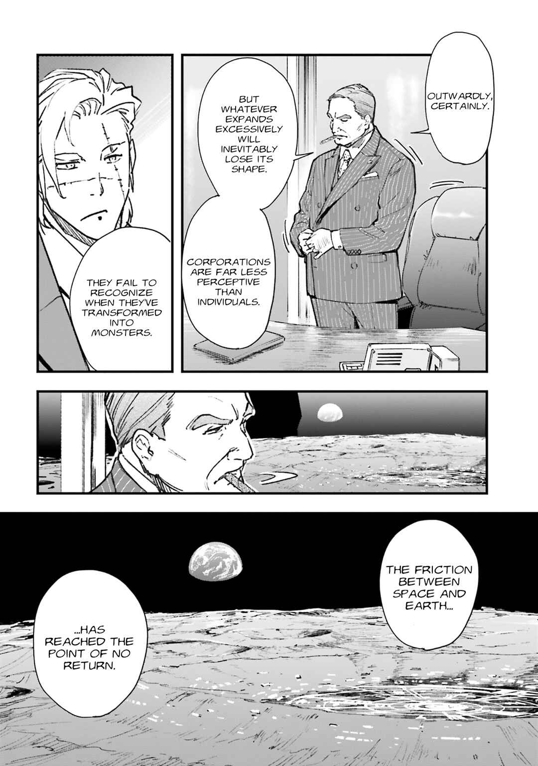 Chapter 2 - Page 17