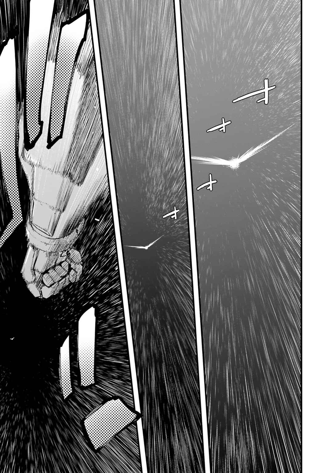Chapter 2 - Page 3