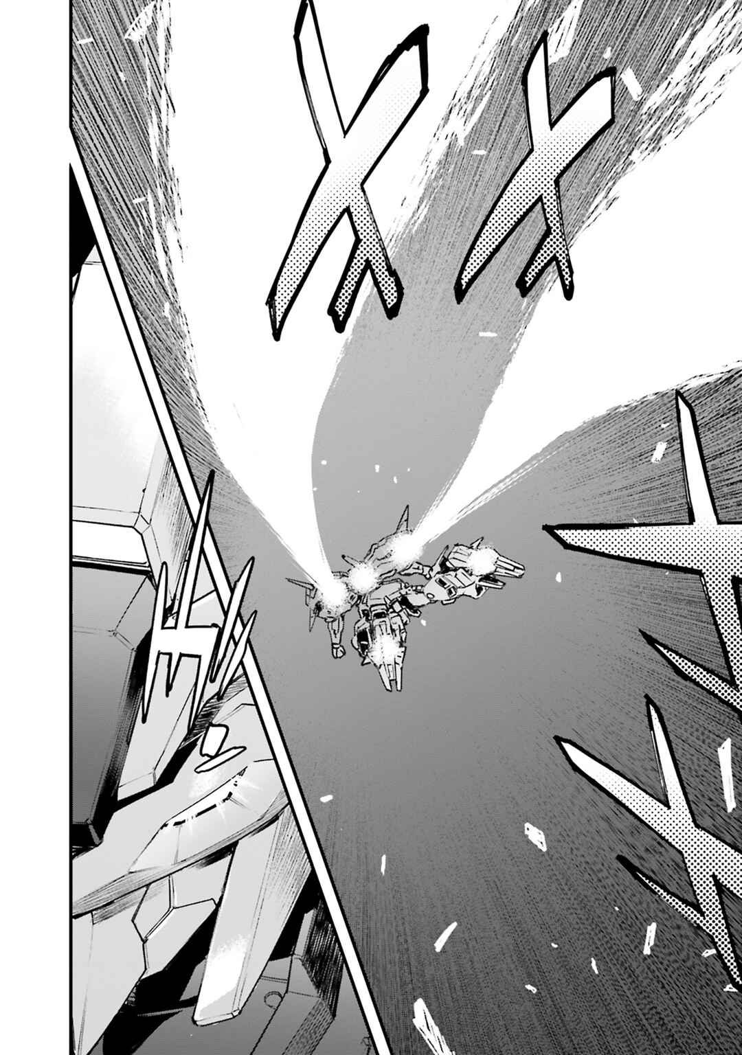 Chapter 2 - Page 4