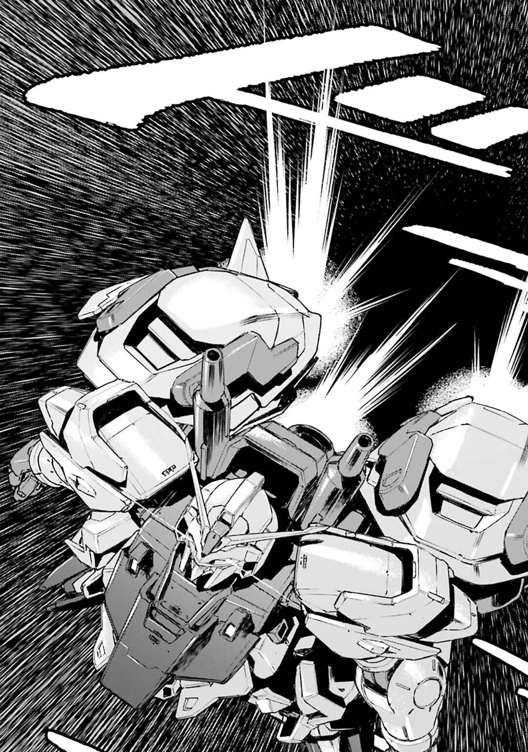 Chapter 2 - Page 5