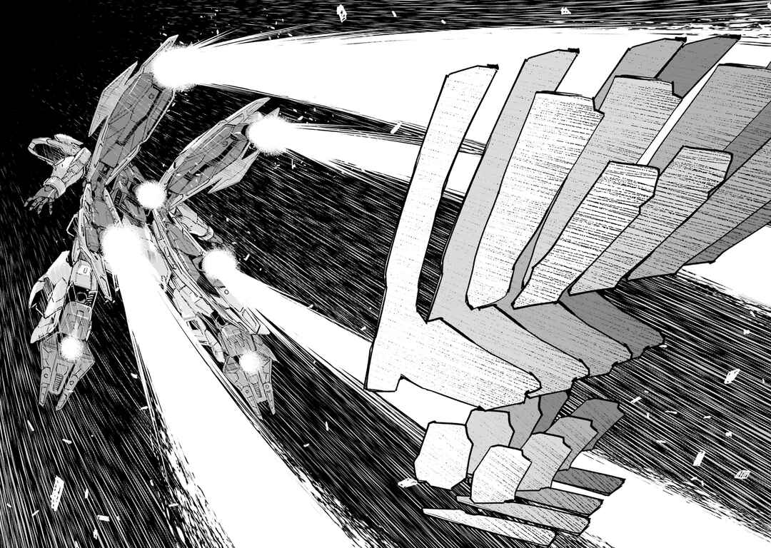 Chapter 2 - Page 9