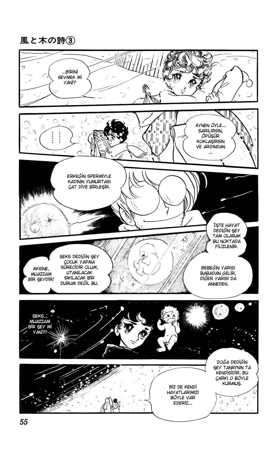 Chapter 11 - Page 18