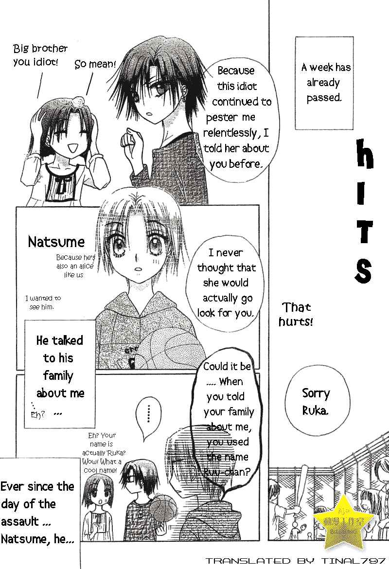 Chapter 63 - Page 4