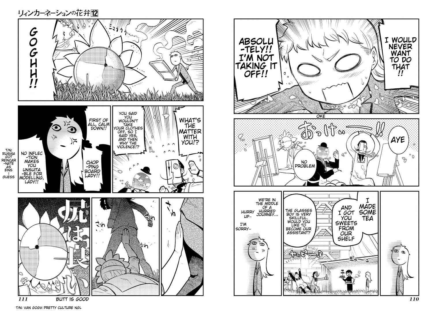 Chapter 62 - Page 4