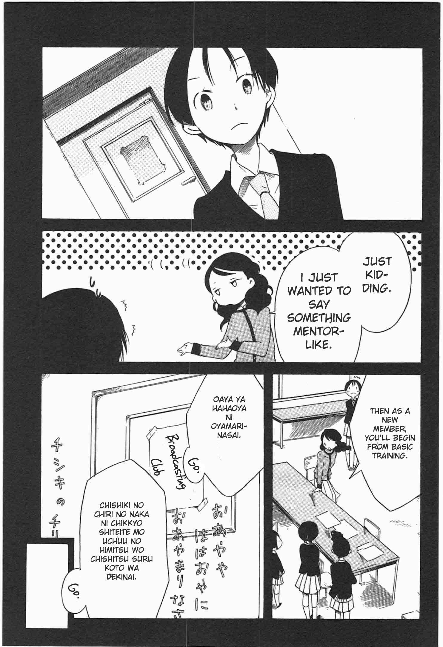 Chapter 17 - Page 11