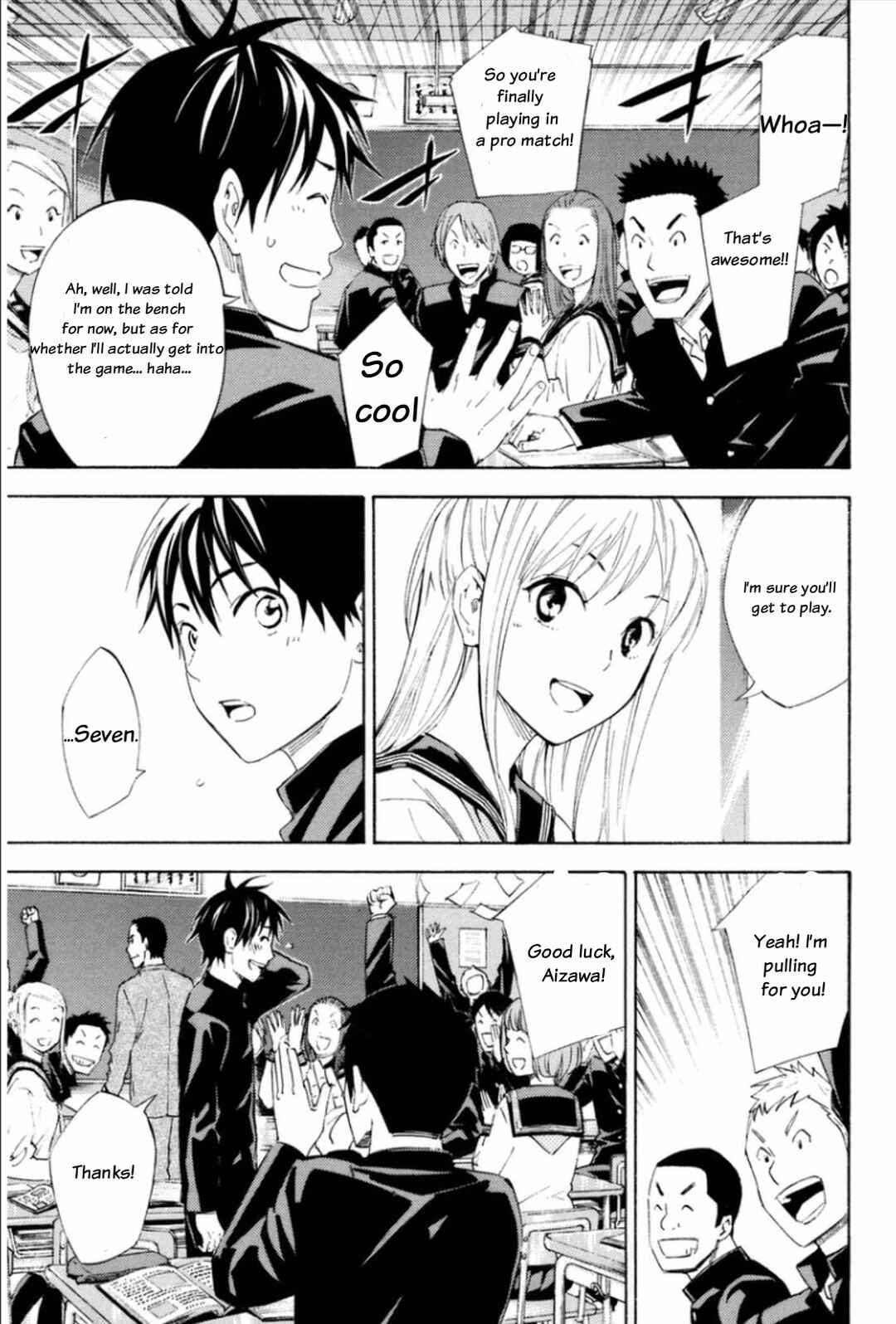 Chapter 345 - Page 13