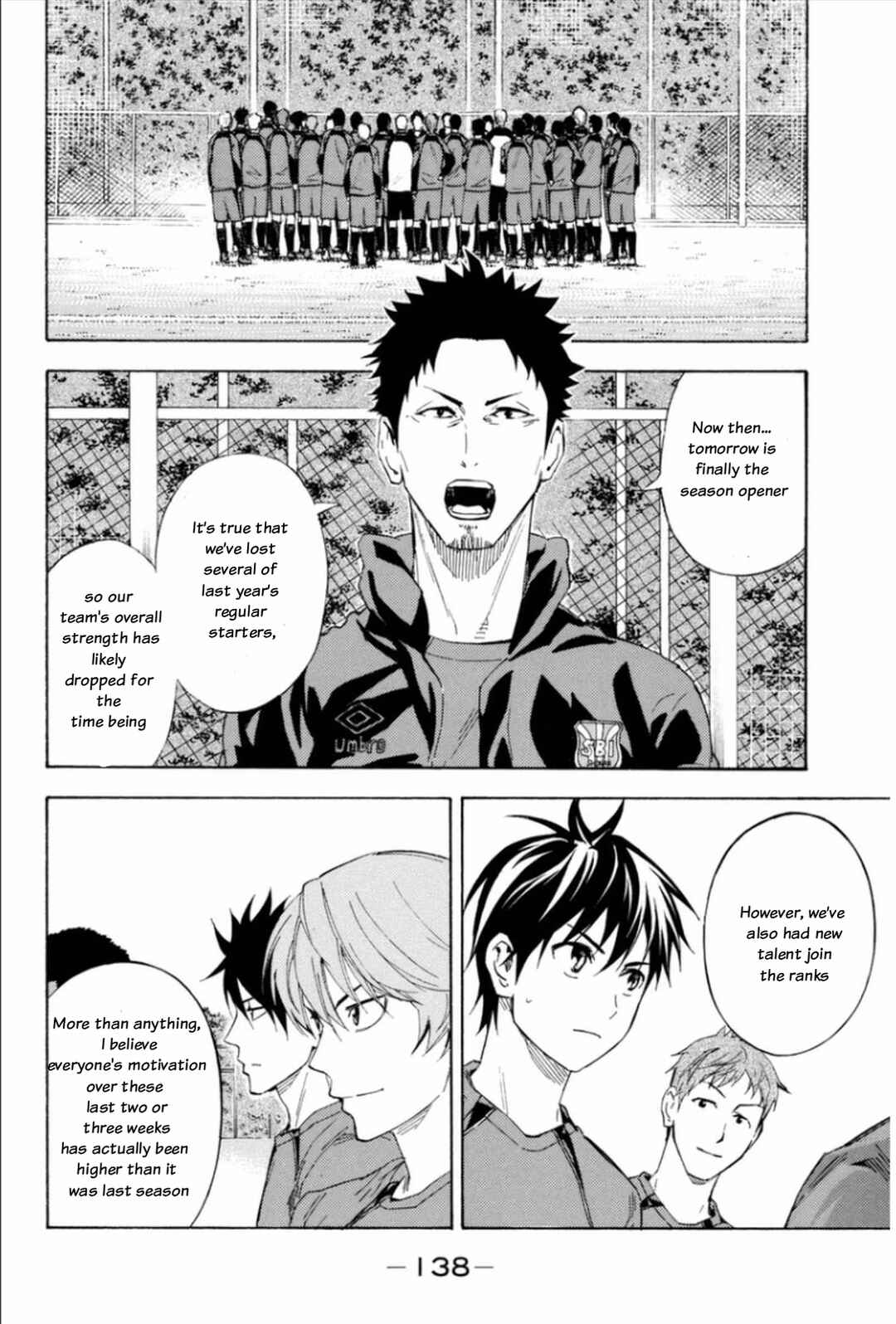 Chapter 345 - Page 14