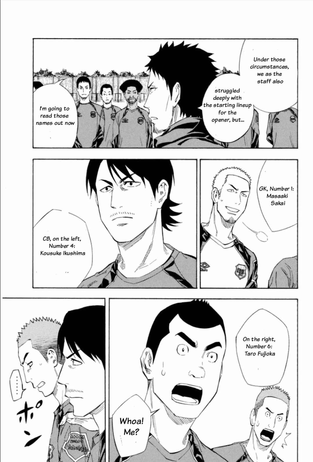 Chapter 345 - Page 15