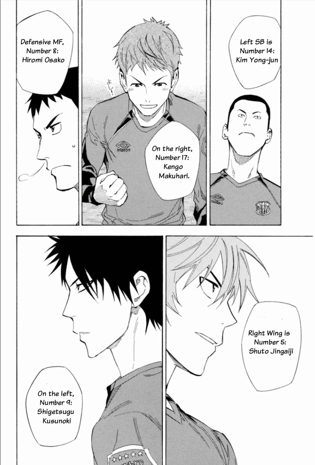Chapter 345 - Page 16
