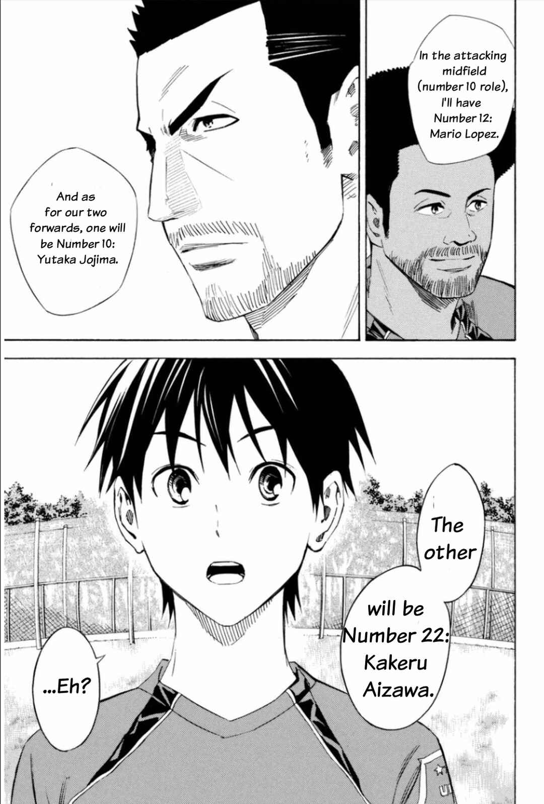 Chapter 345 - Page 17
