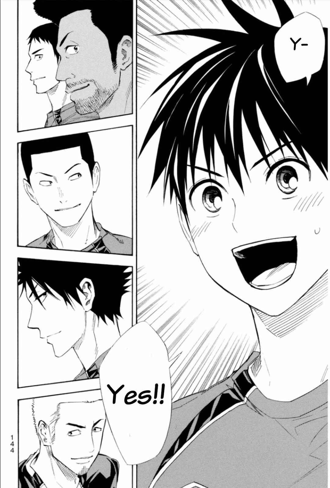 Chapter 345 - Page 20