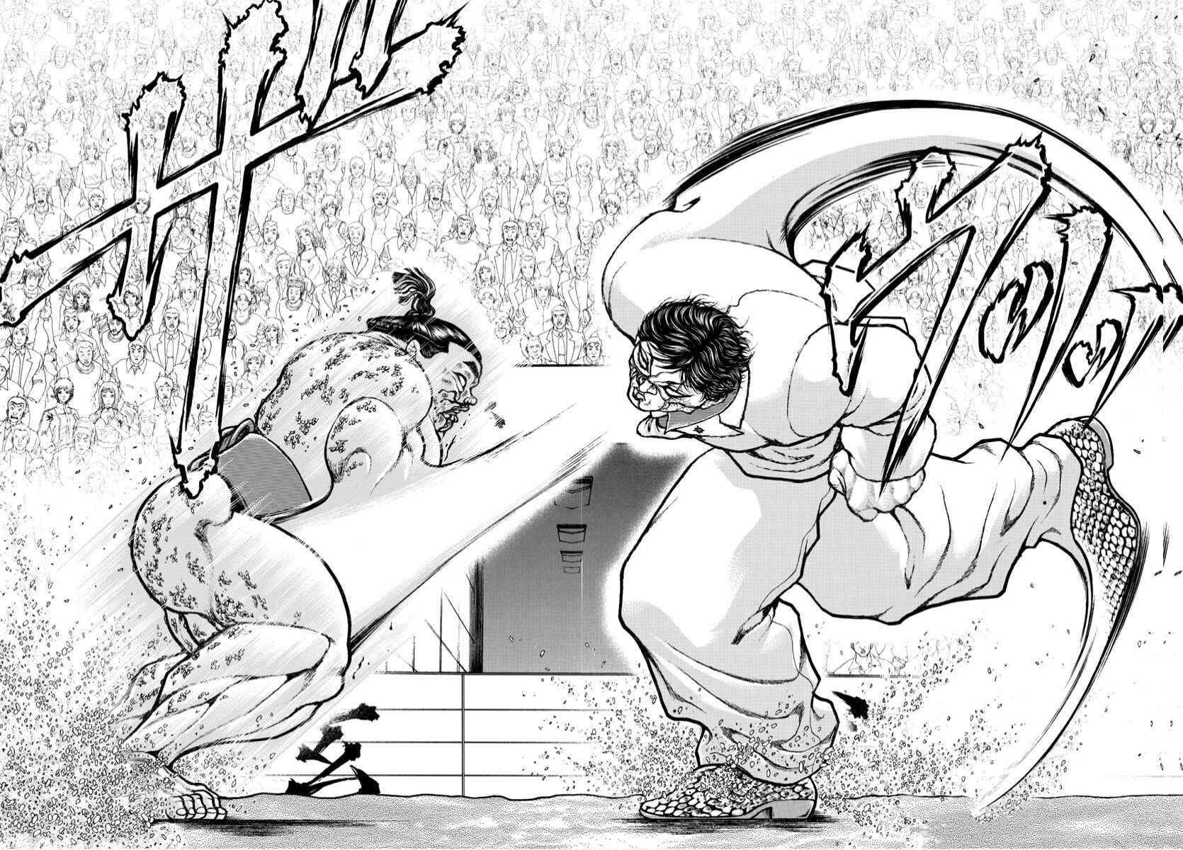 Chapter 71 - Page 11