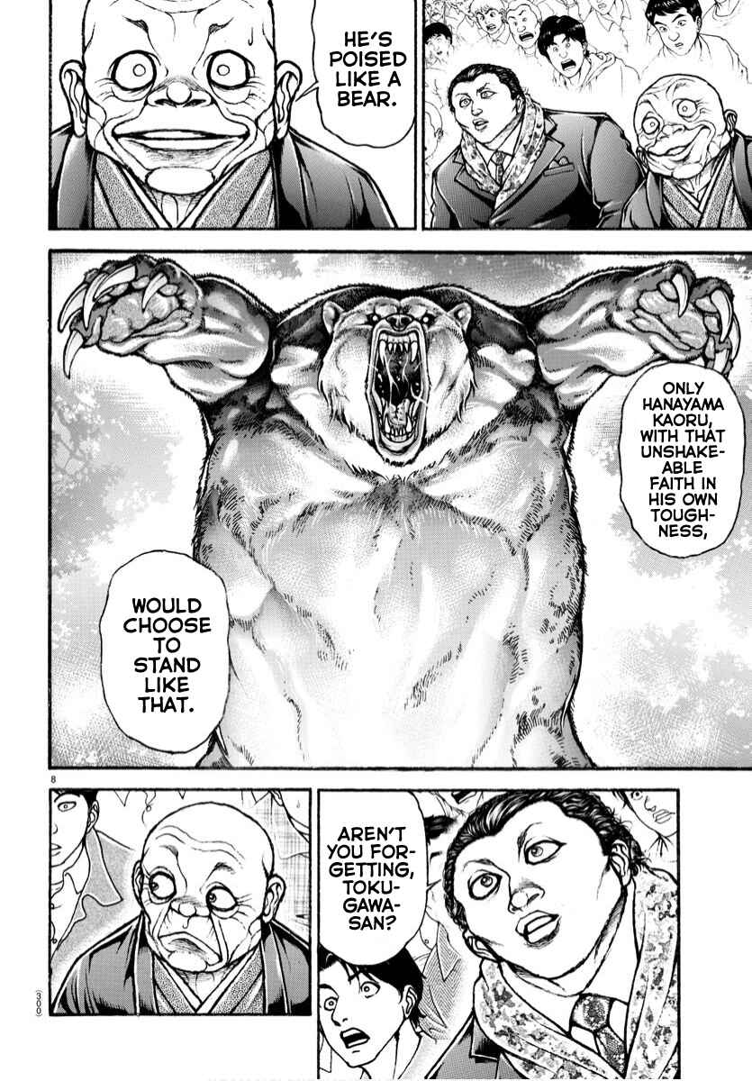 Chapter 71 - Page 6