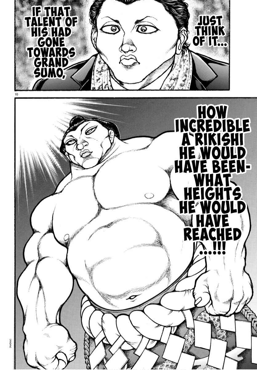 Chapter 71 - Page 8
