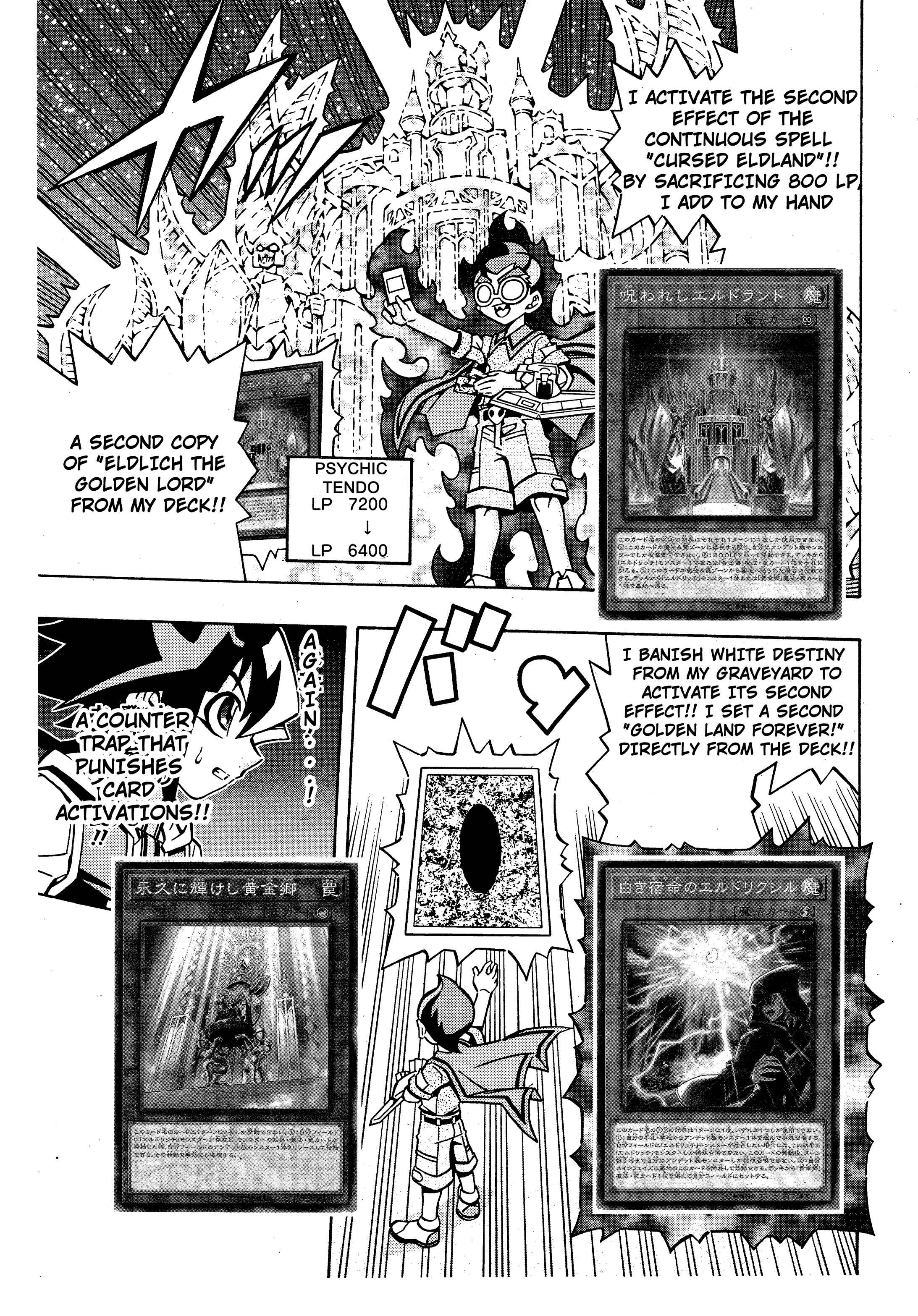Chapter 15 - Page 3