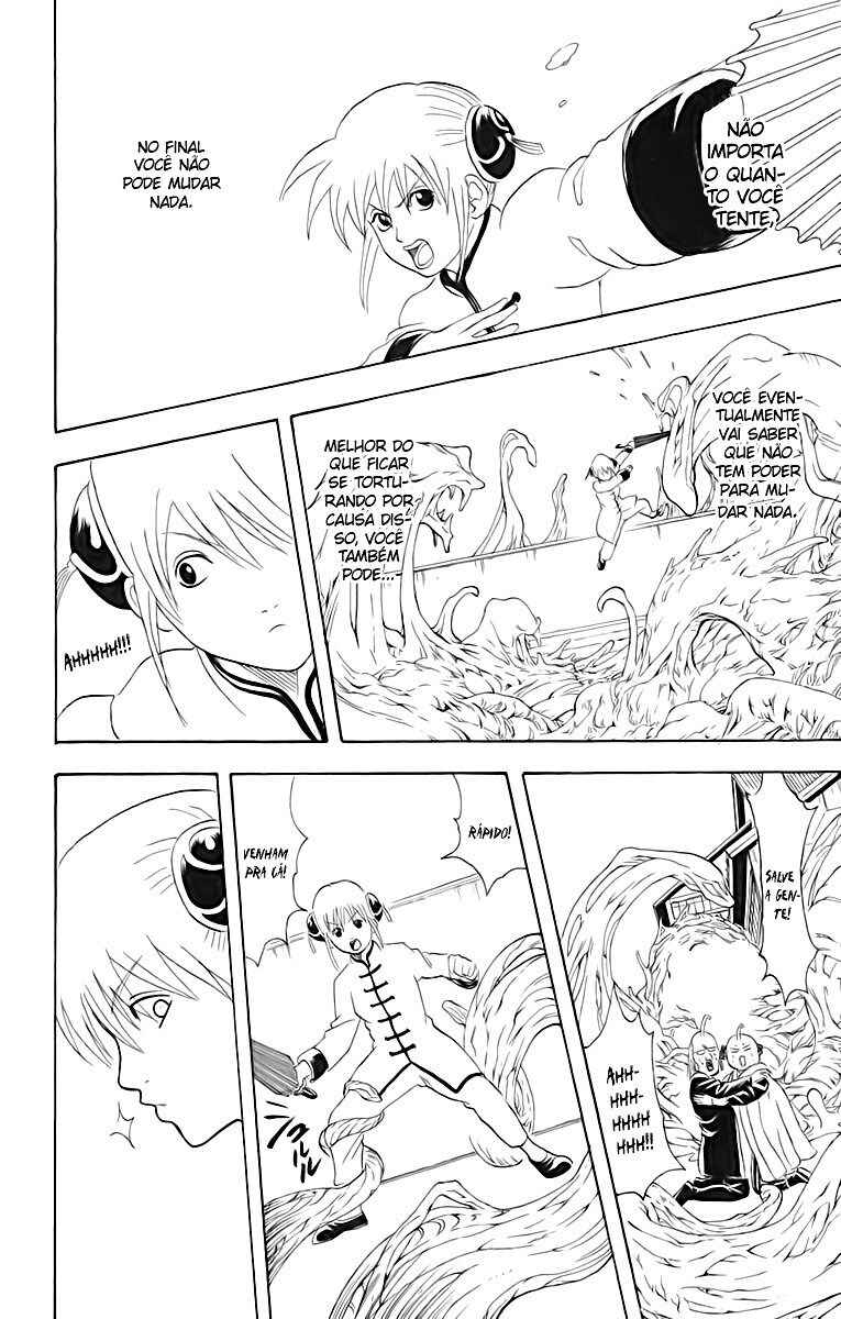Chapter 60 - Page 12