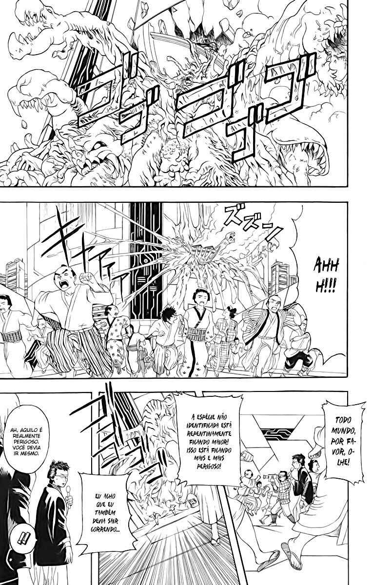 Chapter 60 - Page 13
