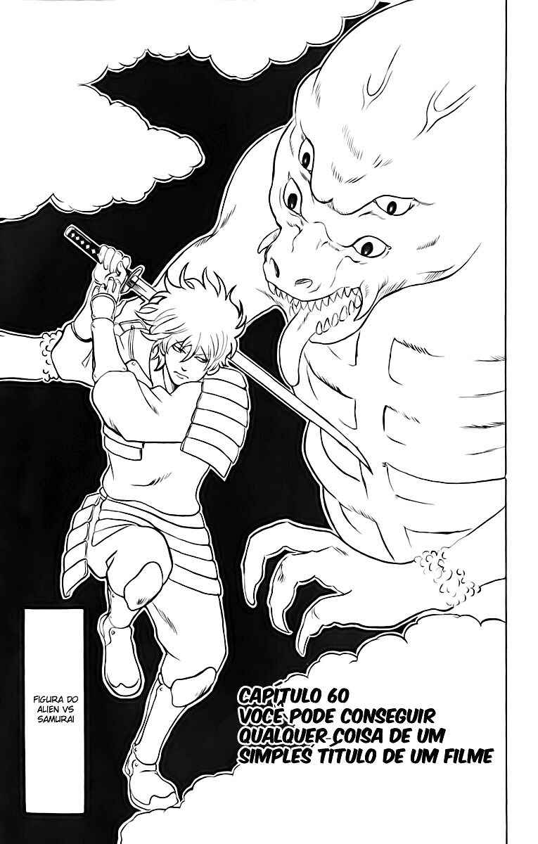 Chapter 60 - Page 3