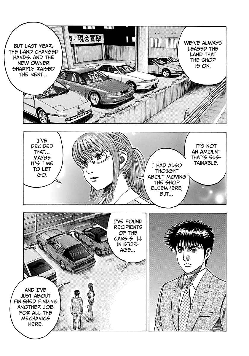 Chapter 116 - Page 13