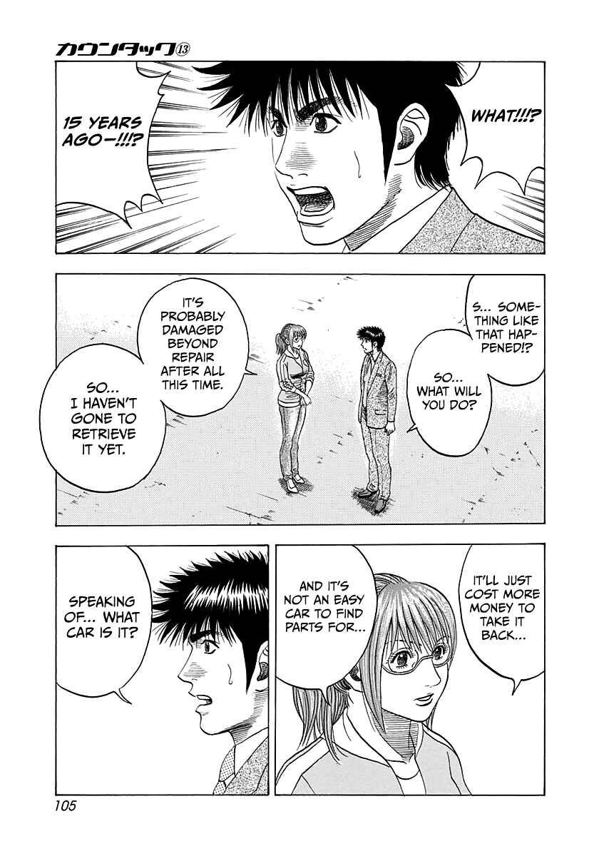 Chapter 116 - Page 15